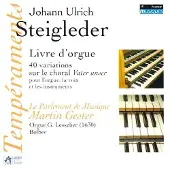 Ginza.se Steigleder Johann Ulrich: Variations