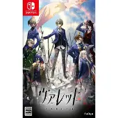 Games Switch Varlet