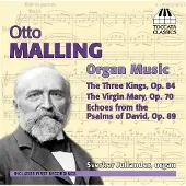 Ginza.se Malling: Organ Music