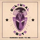 Ginza.se Cultural Roots: Running Back to Me
