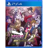 Ace Attorney Investigations Collection Import
