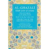 Al-Ghazali- The Mysteries of Purification