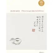 Vinterrecept Från Kollektivet