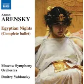 Ginza.se Arensky Anton: Egyptian Nights