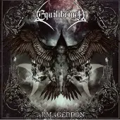 Ginza.se Equilibrium: Armageddon