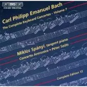 Ginza.se Bach CPE: Keyboard Concertos Vol 7