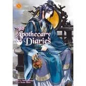The Apothecary Diaries 05 (Light Novel)