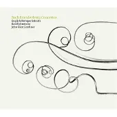 Ginza.se Bach: Brandenburg Concertos