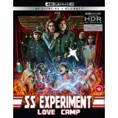 Ginza.se S.S. Experiment Love Camp