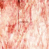 Ginza.se Amini Siavash: Foras
