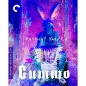 Ginza.se Gummo - The Criterion Collection