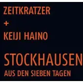 Ginza.se Zeitkratzer & Keiji Haino: Stockhausen