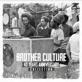 Pias Brother Culture: 40 Years Anniversary Collection