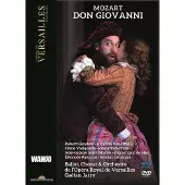 Ginza.se Mozart: Don Giovanni