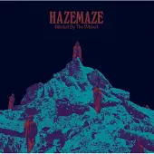 Ginza.se Hazemaze: Blinded By The Wicked (Violet)