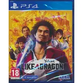Ps4 Yakuza Like A Dragon