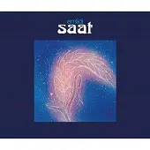 Ginza.se Emtidi: Saat