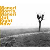 Ginza.se Maneri Joe: Out Right Now