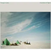 Ginza.se Penguin Cafe: Handfuls of Night