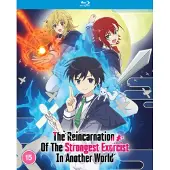 Ginza.se The Reincarnation of the Strongest Exorcist in A