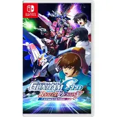 Mobile Suit Gundam Seed Battle Destiny Remastere