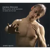 Ginza.se Sound and the Fury: Johannes Ockeghem - Missa...