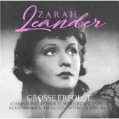 Ginza.se Leander Zarah: Grosse Erfolge