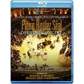 Ginza.se Pierre Boulez Saal: Opening Concert (Barenboim)