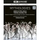 Erato Mythologies