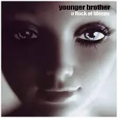Ginza.se Younger Brother: A Flock of Bleeps