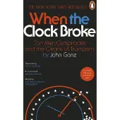 When The Clock Broke