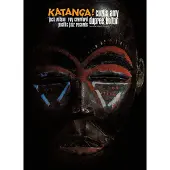 Ginza.se Curtis Amy / Dupree Bolton: Katanga!