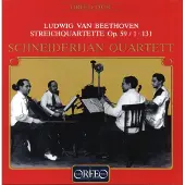 OUTHERE Beethoven: String Quartet No 7