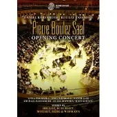 Ginza.se Pierre Boulez Saal: Opening Concert (Barenboim)