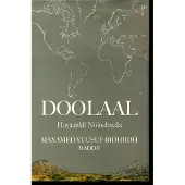 Doollaal - Hayaankii Noloshayda