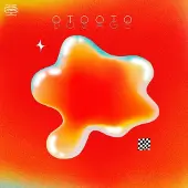 Ginza.se Otooto: Dosage