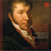 Ginza.se Mozart/Hummel/Beethoven: Concerto Sonate...
