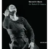 Ginza.se Meredith Monk Ensemble: On Behalf of Nature