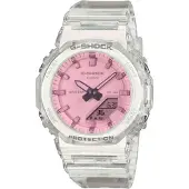 Casio G-Shock - Stjärnurmakarna