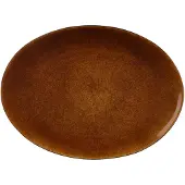 Bitz Gastro Fat 45 x 34 cm Svart/Amber