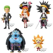 Banpresto One Piece Film Red Vol.2 Samlarfigur