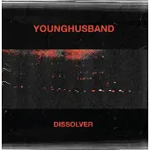 Ginza.se Younghusband: Dissolver