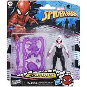 Marvel Spider-Man 4,5in Figure ActionVerse Ghost Spider