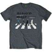 Ginza.se The Beatles: Unisex T-Shirt/Abbey Road Japanese (Heather Grey) (Medium)