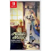 Games Switch Atelier Marie Remake The Alchemist Of Salburg Imp Asia