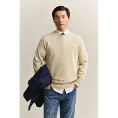Gant Shield Regular Fit Tröja