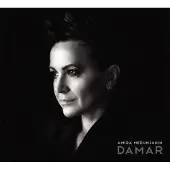 Pias Medunjanin Amira: Damar