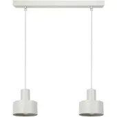 Sigma Hänglampa Rif 2 , dimbar, Creme / bärnsten, Vardagsrum / matsal, Metall, Modern, Pendellampa