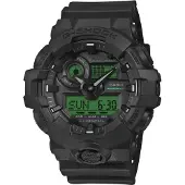 Casio G-Shock Limited Edition GA-700BEG-1AER