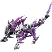 Kotobukiya Arcanadea Xenoalma Volcalion Figur